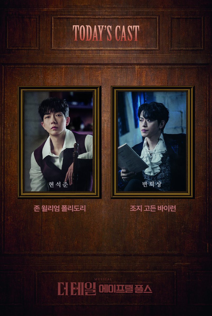 🦋뎌텔4/24👉최뿅뿅✨️ tweet media