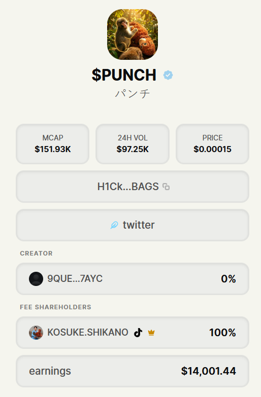 zMcG 💎 tweet media