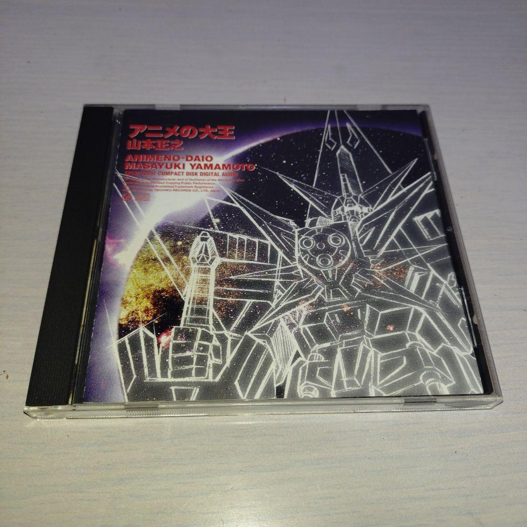 戎井(えびすい) tweet media