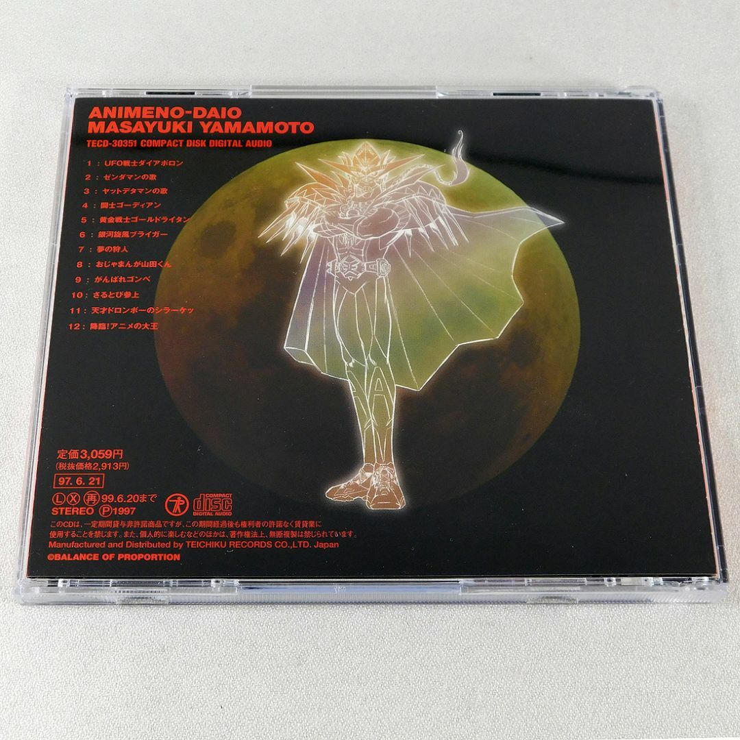 戎井(えびすい) tweet media