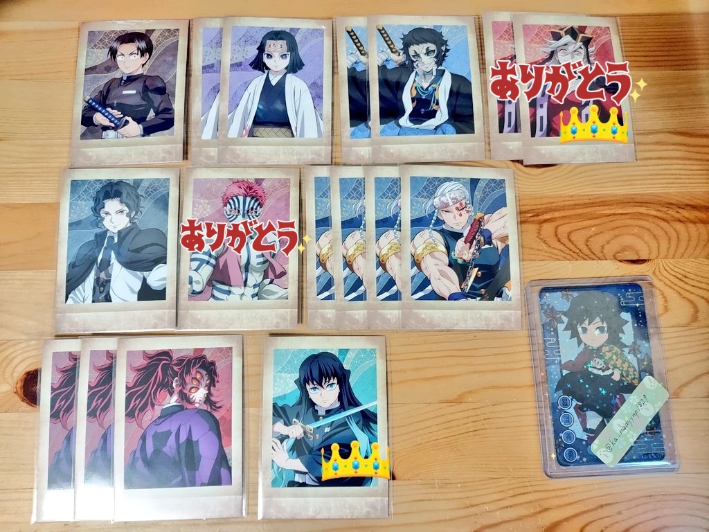 かな💤　プロカ必読 tweet media