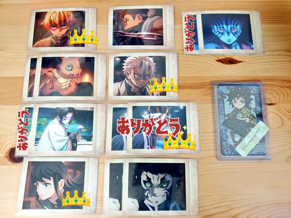 かな💤　プロカ必読 tweet media