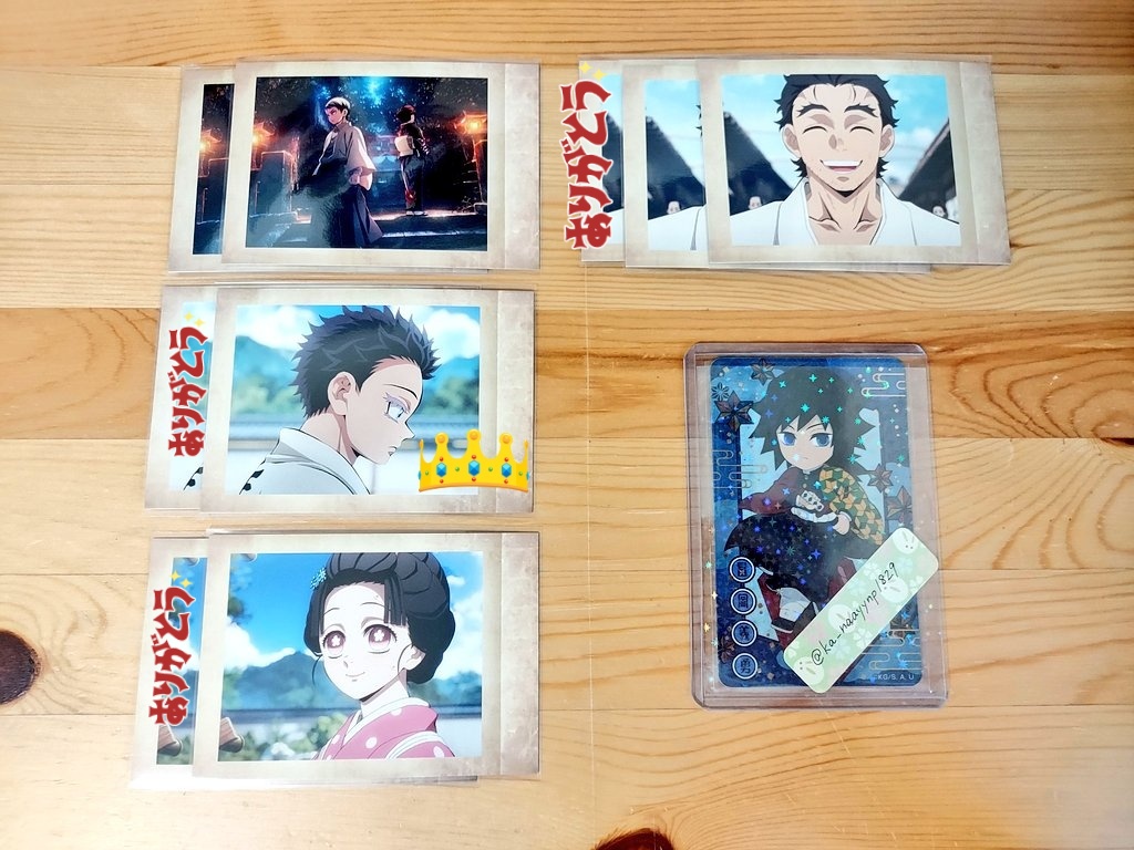 かな💤　プロカ必読 tweet media