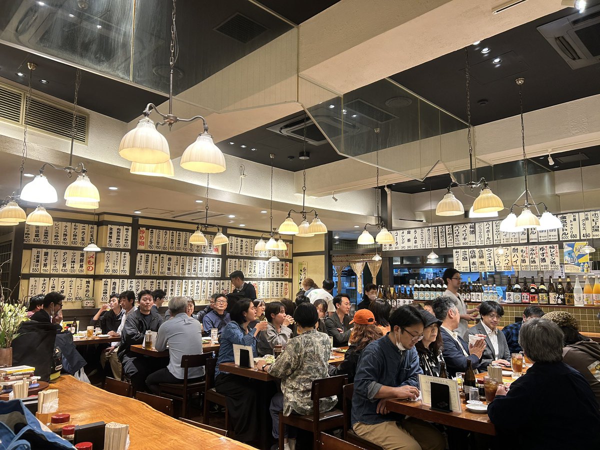 茨城買取ドットコム tweet media