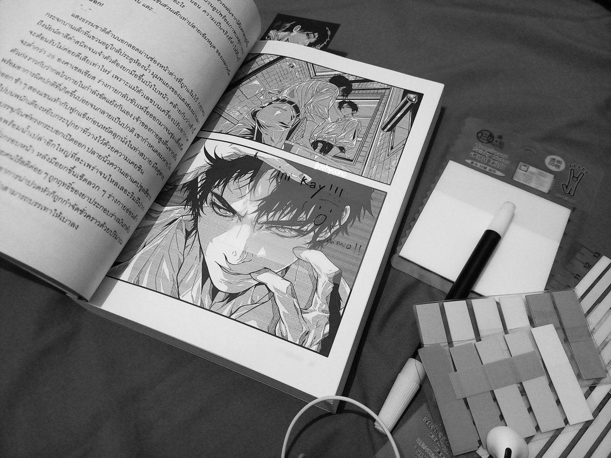 ash tweet media