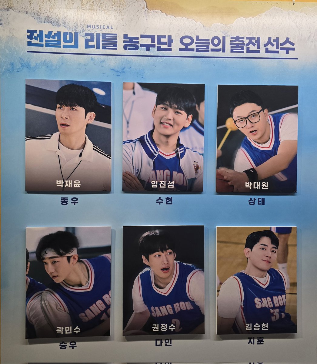 🏀1낮,3밤,5낮 꼬랄 tweet media