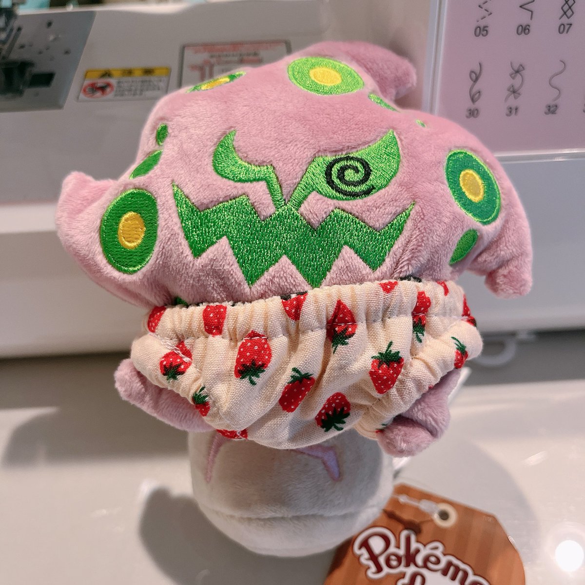 あおこ🦅 tweet media