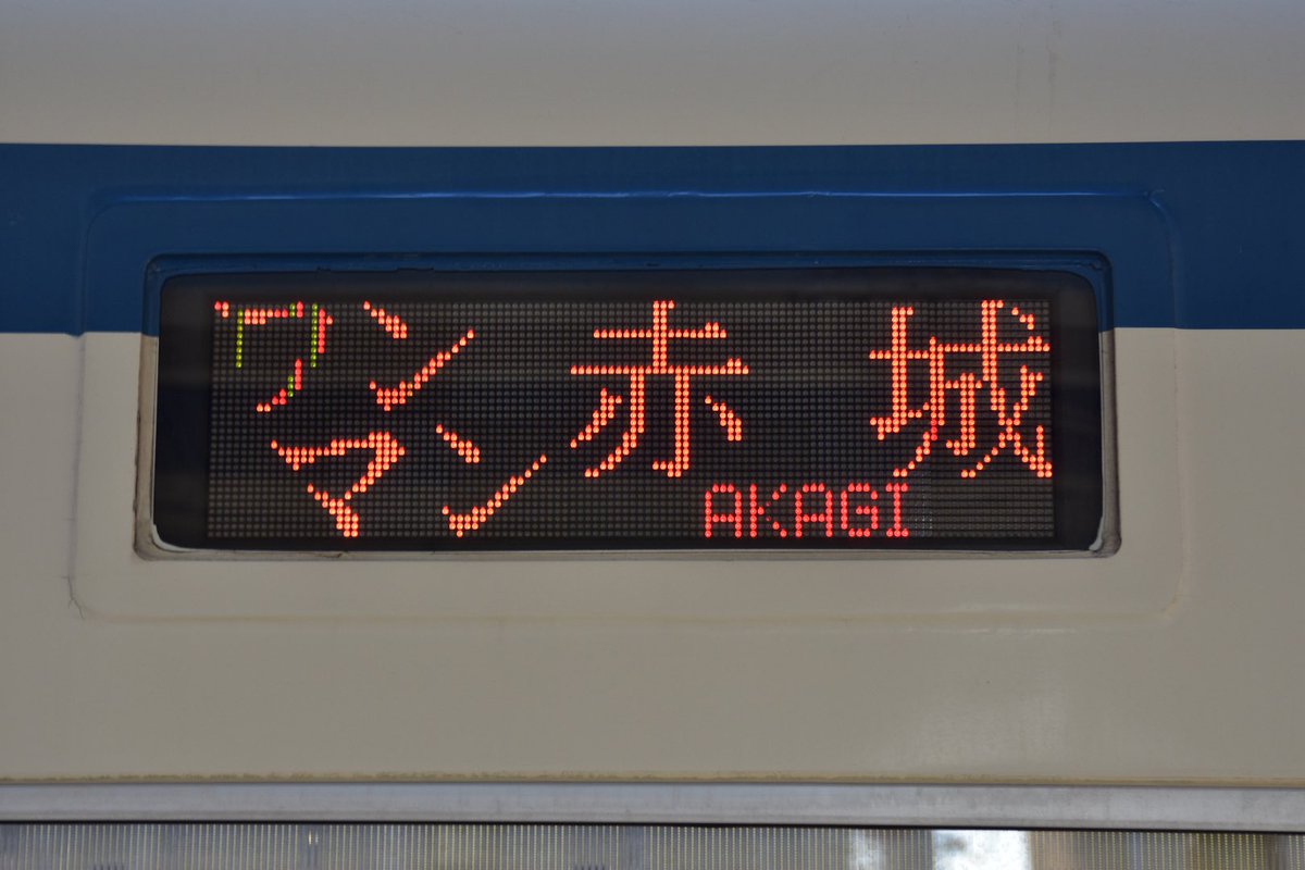 のこのこ tweet media