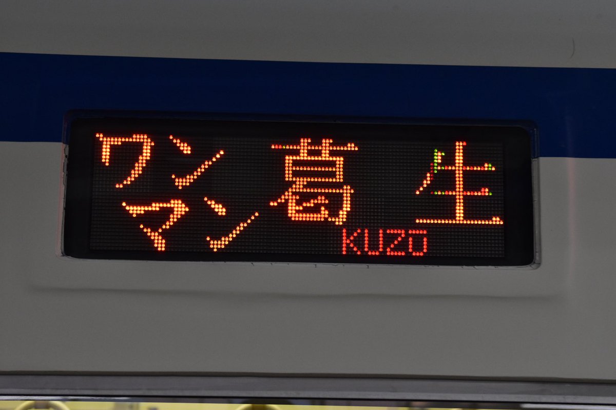 のこのこ tweet media