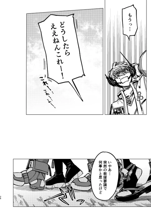 (6/11) 