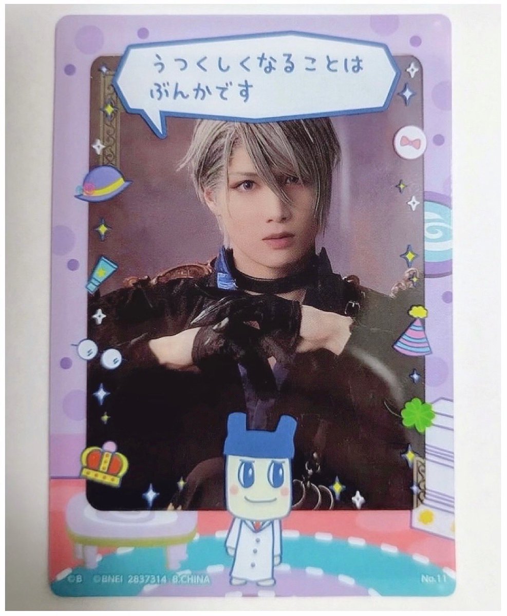 なぎ (遅筆) tweet media