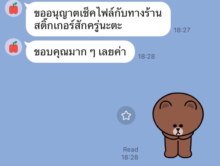 Indtstore🫧 tweet media