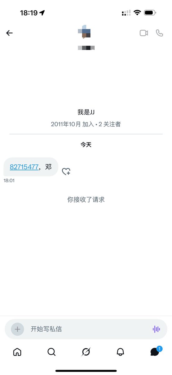 三花娘娘 tweet media