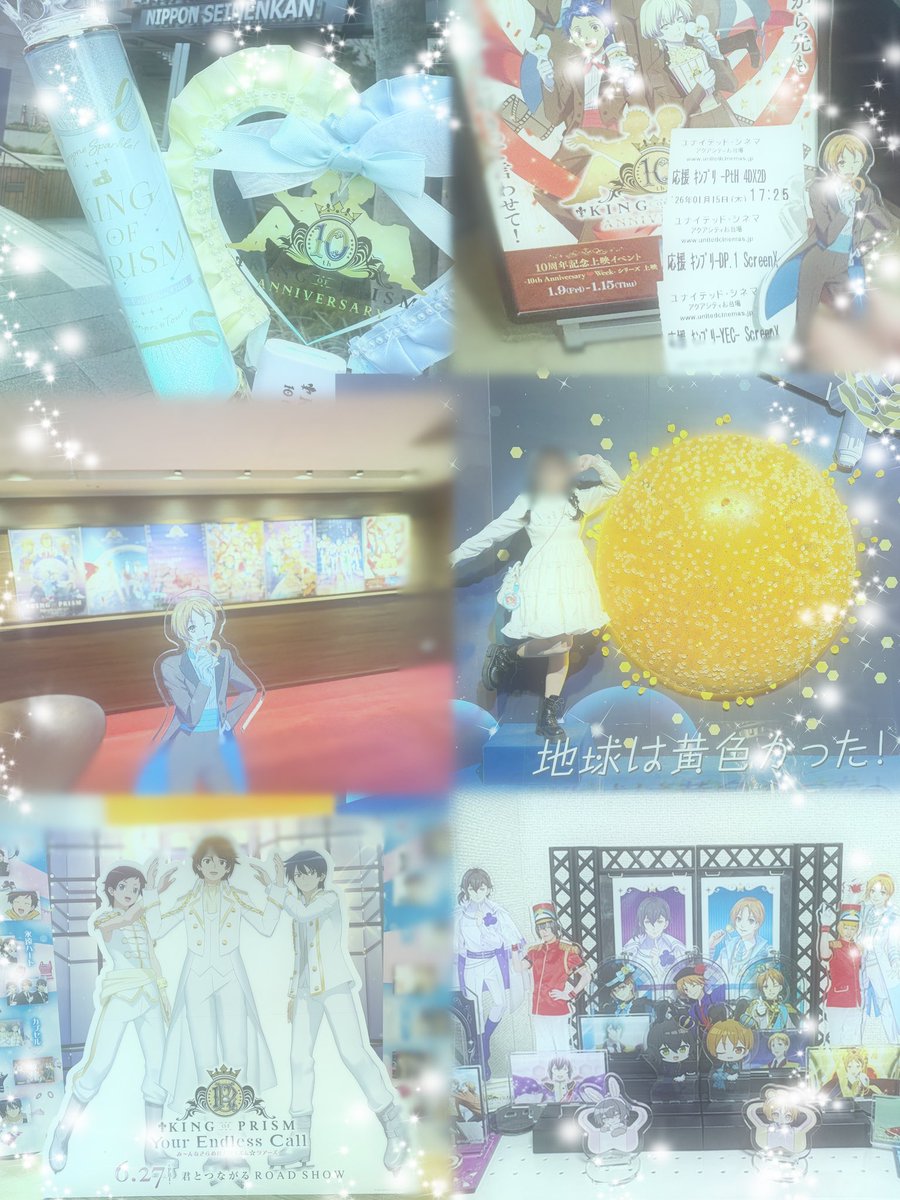 兎咲 tweet media