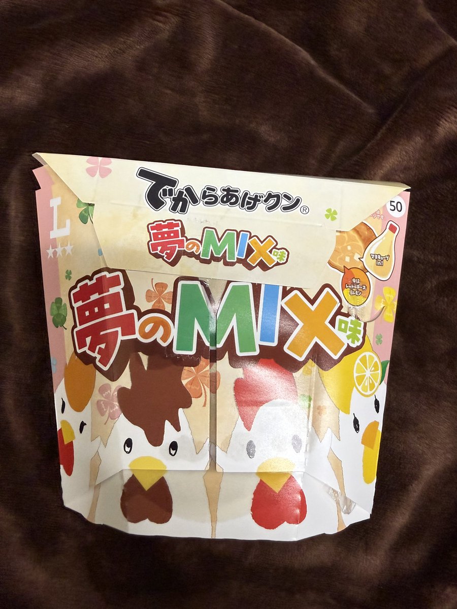 てる。@ロマサガRS tweet media