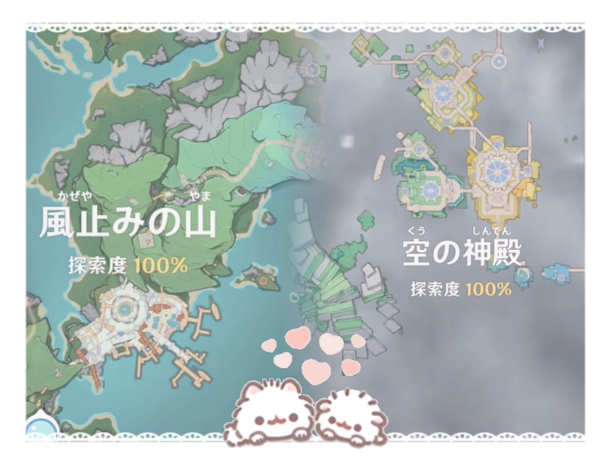 ᴬᴹᴬᴺᴱ tweet media