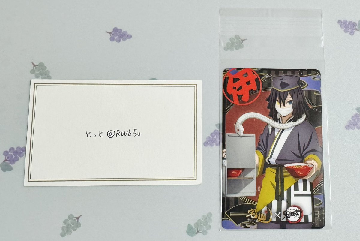 とっと tweet media