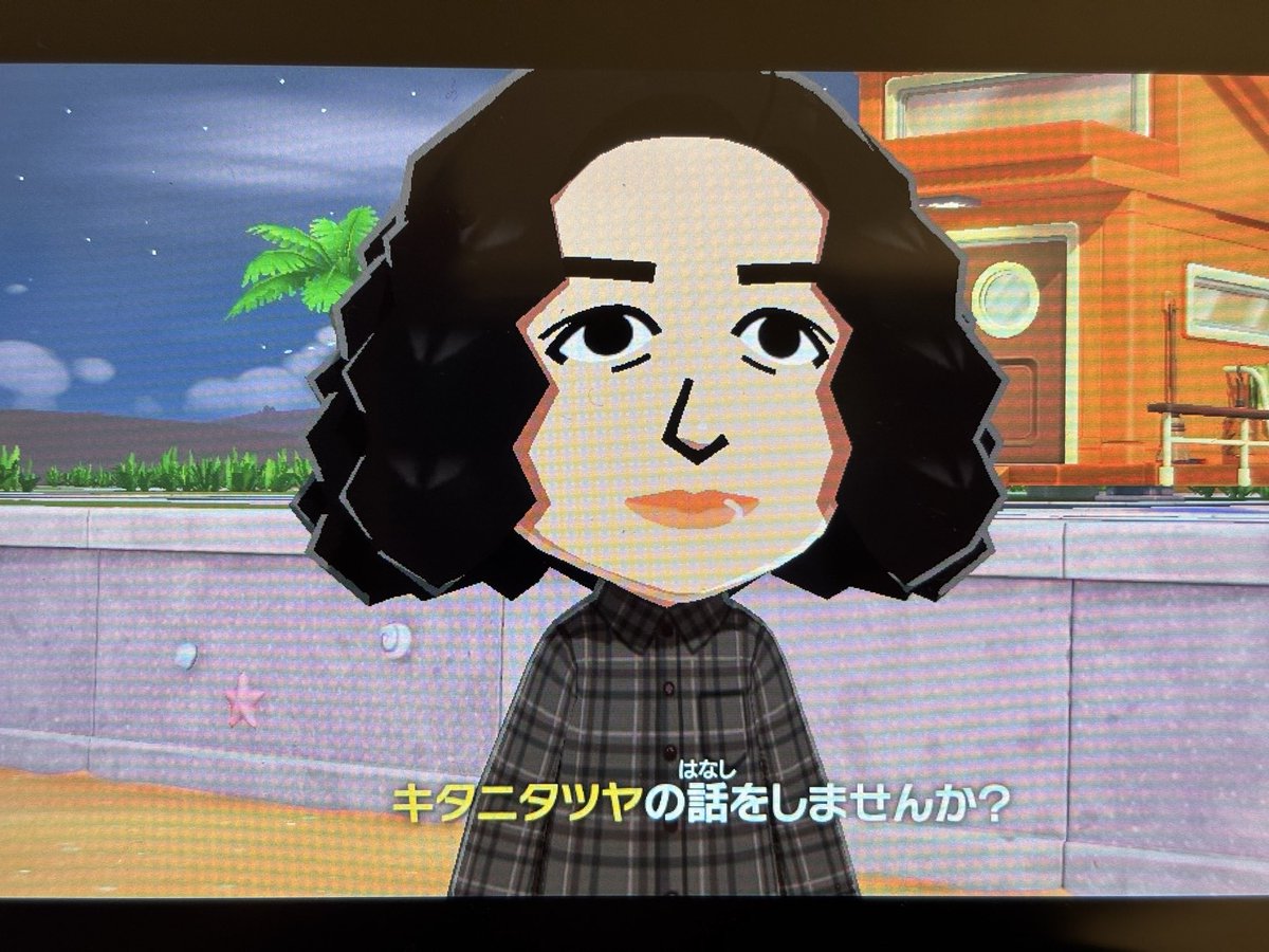 〒°」(シノ) tweet media