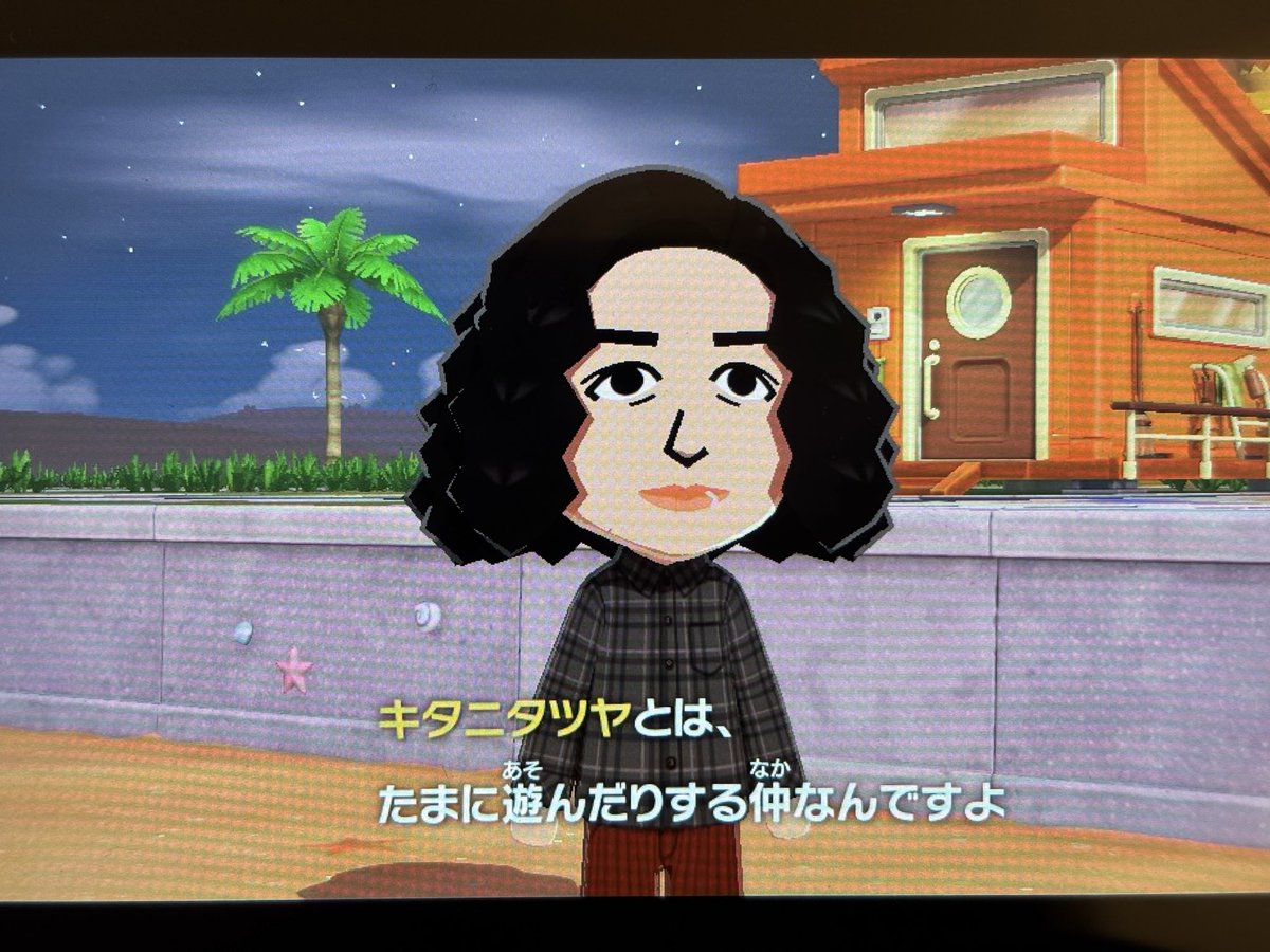 〒°」(シノ) tweet media