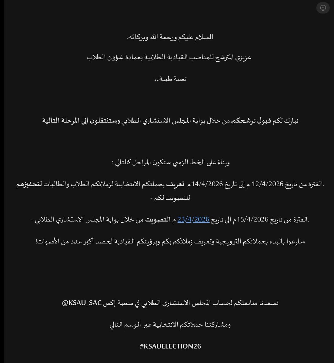 FAJER🩺 tweet media