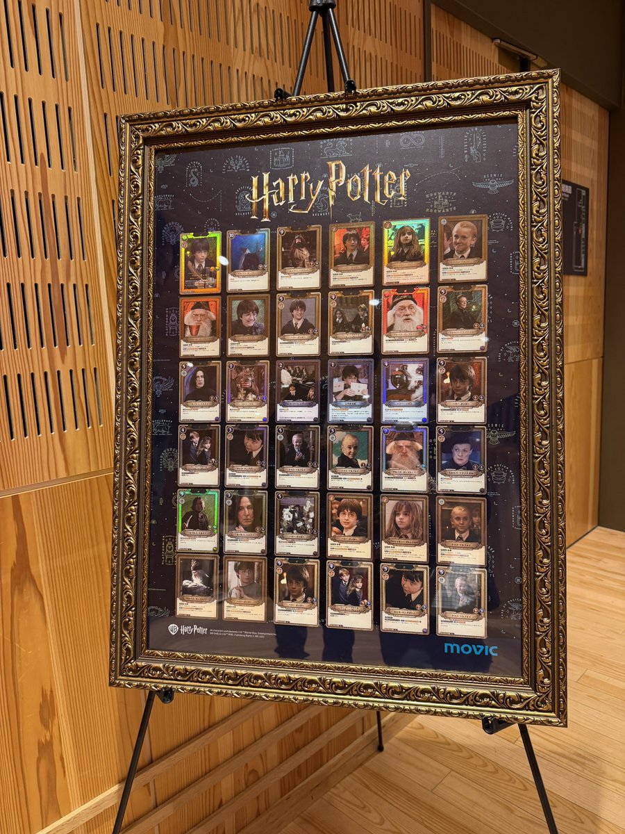 トレカの地図【トレチズ】 tweet media