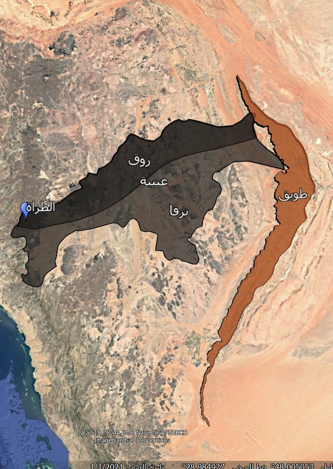 أكاديمية وِرد | Wird Academy tweet media