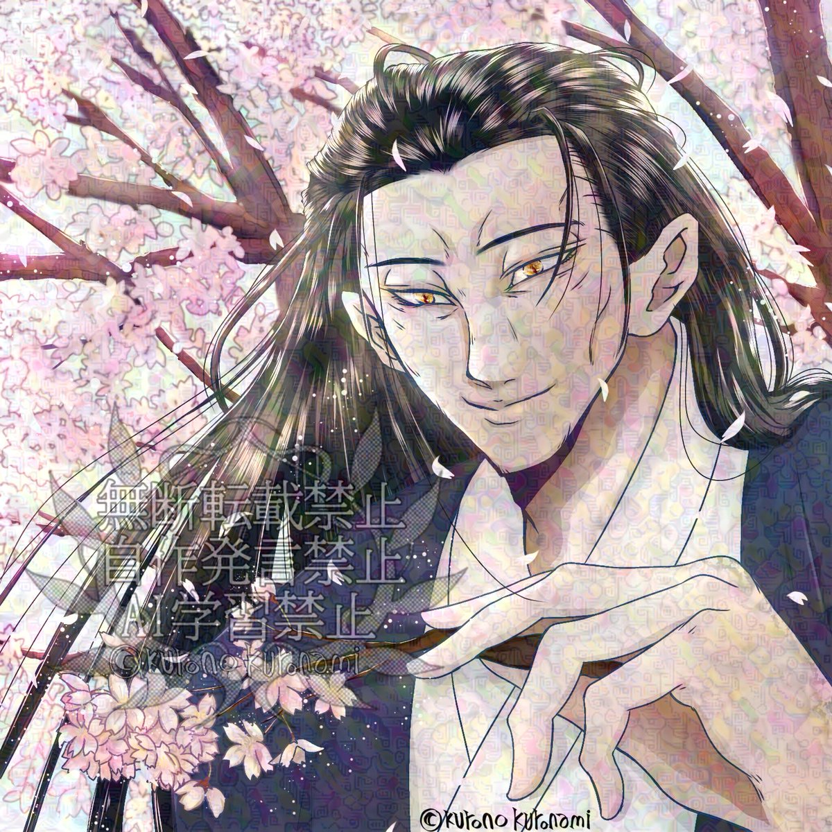 黒浪HR444 tweet media