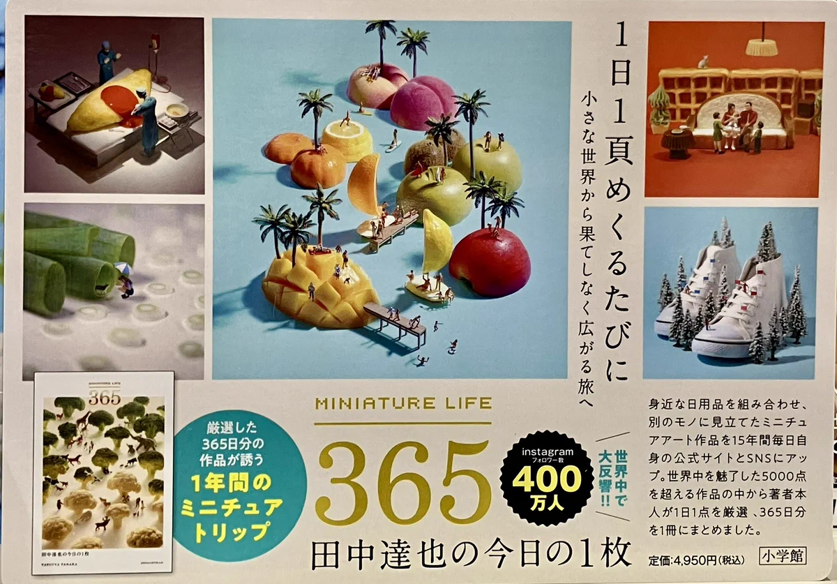 HGBTimDbsAAVA_K?format=webp&