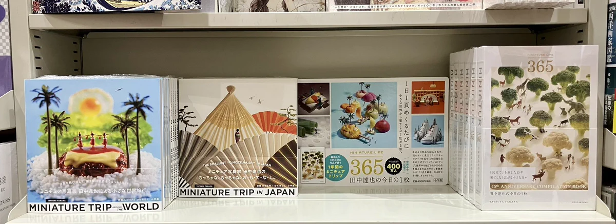 丸善丸の内本店 on X: 