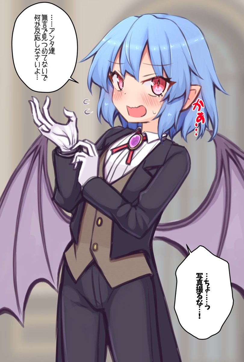 健康な手負い@例大祭 そ50ab tweet media