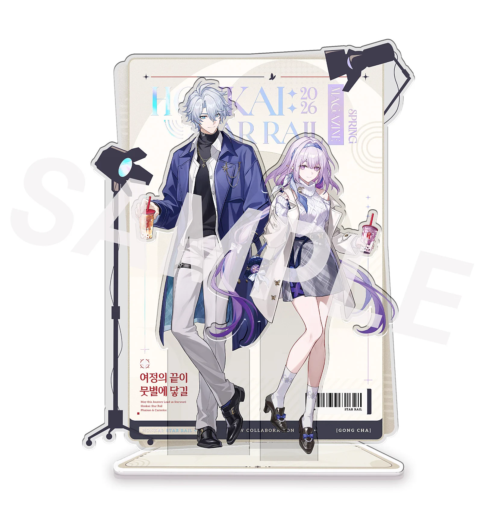 崩壊：スターレイル グッズ販売情報 on X: 