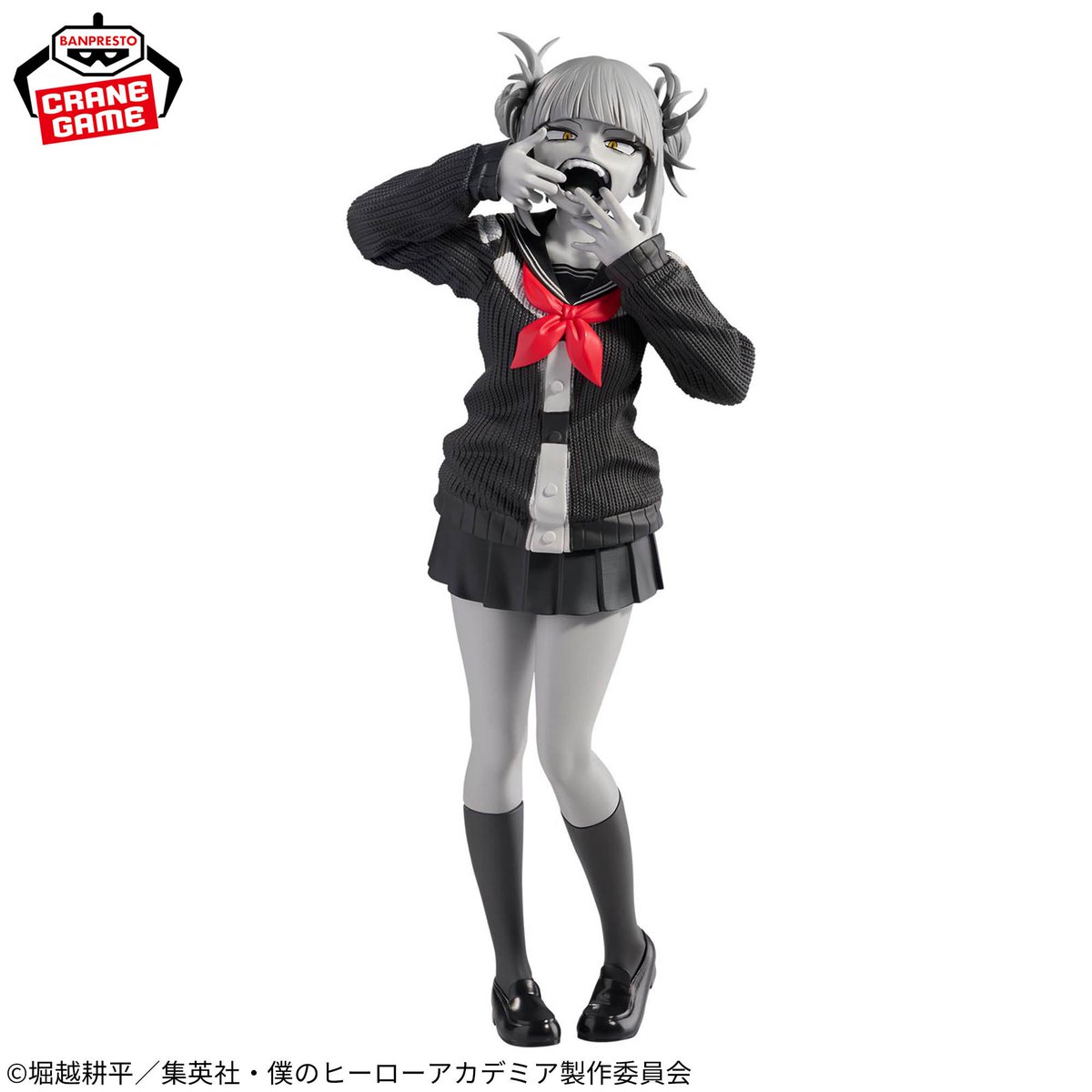 バビロン　2021今期　フカＶベスト　新品タグ付き ウィンヒロパス 新シーズン開始！】 5/1(金)より、ウィンヒロパスの