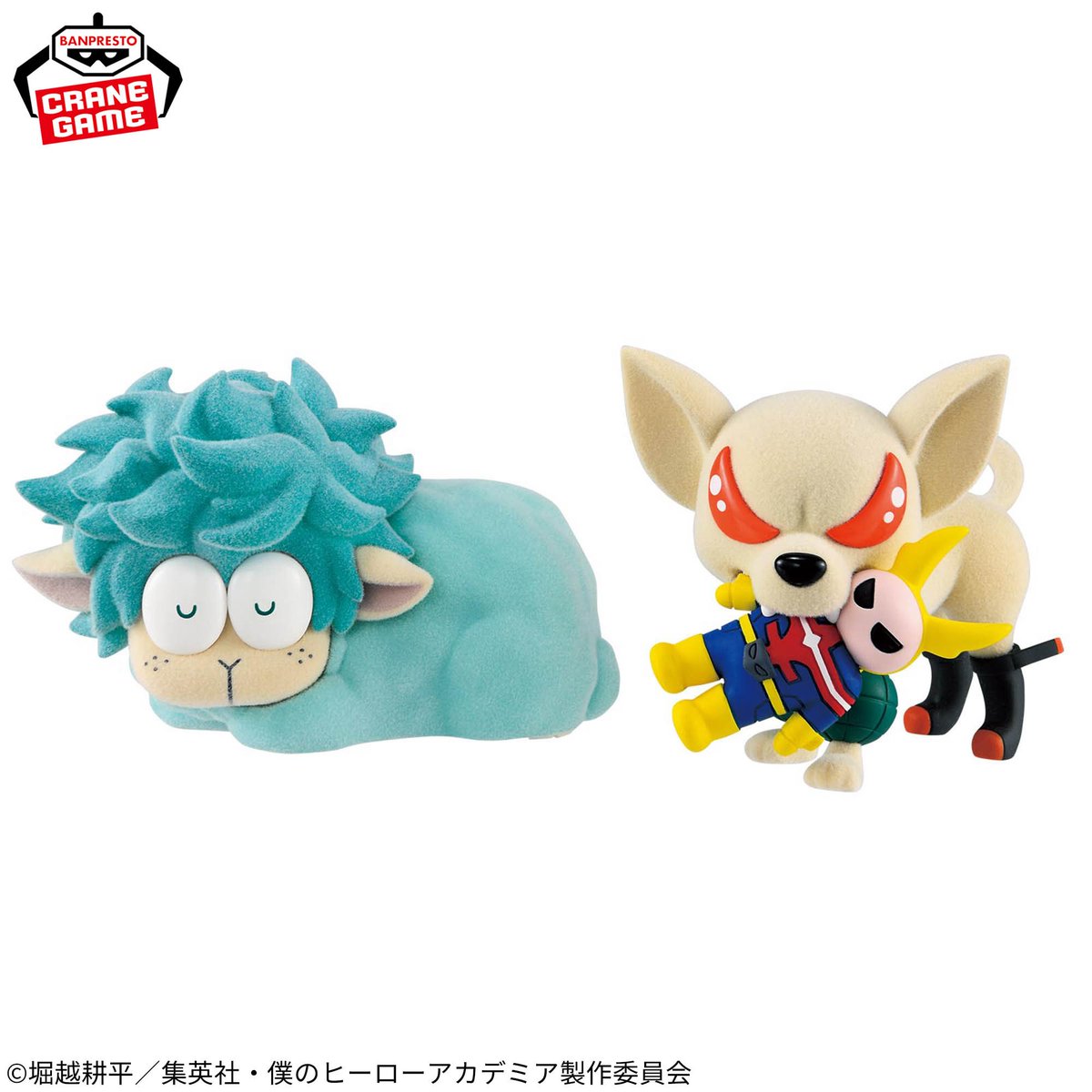 本日からヒロアカプライズが沢山！！ 僕のヒーローアカデミア Fluffy