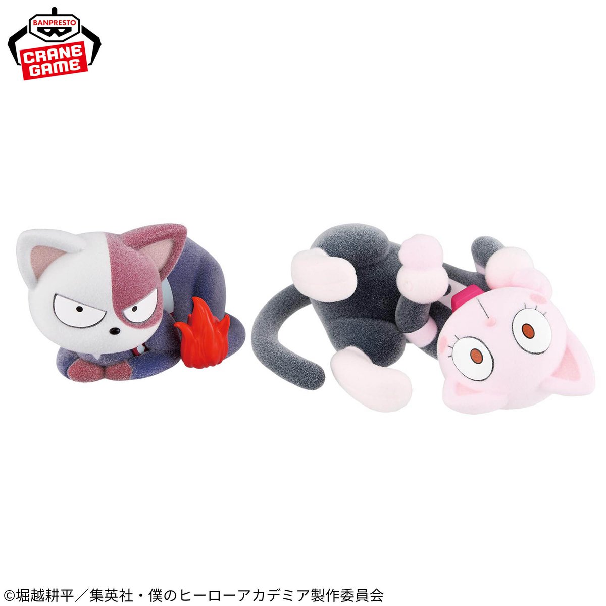 バビロン　2021今期　フカＶベスト　新品タグ付き 🆕新景品のご紹介🆕 僕のヒーローアカデミア Fluffy Puffy～デクシープ