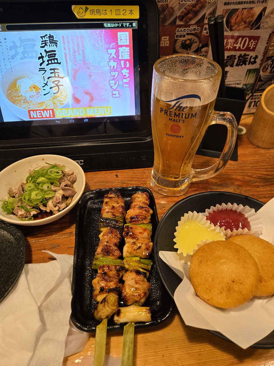 ぬくい｜奥さんの尻に敷かれてるクロスメイク職人 tweet media