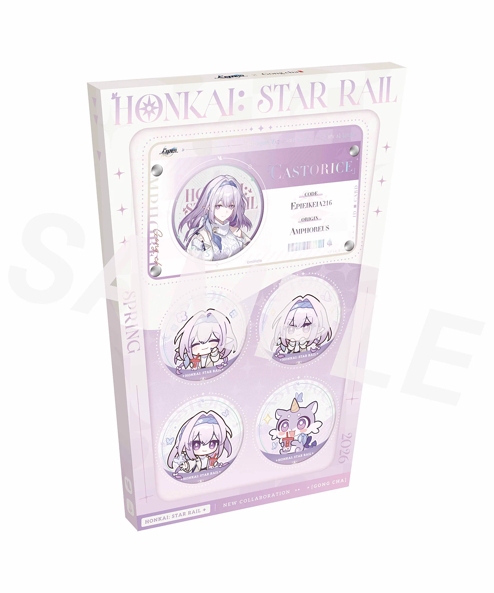 崩壊：スターレイル グッズ販売情報 on X: 