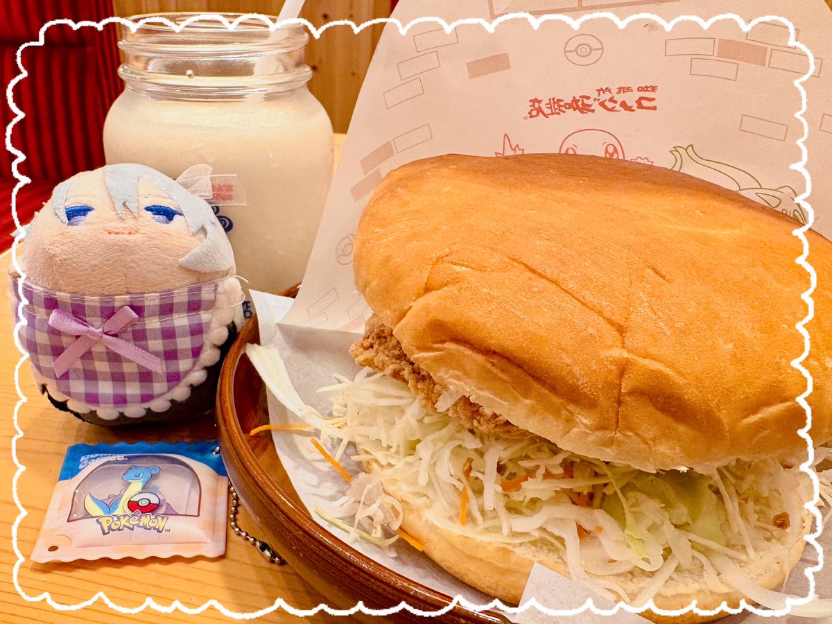 鶏一羽キャベツ一玉キロトンのタルタル致死量のレモン入ってて美味かったです