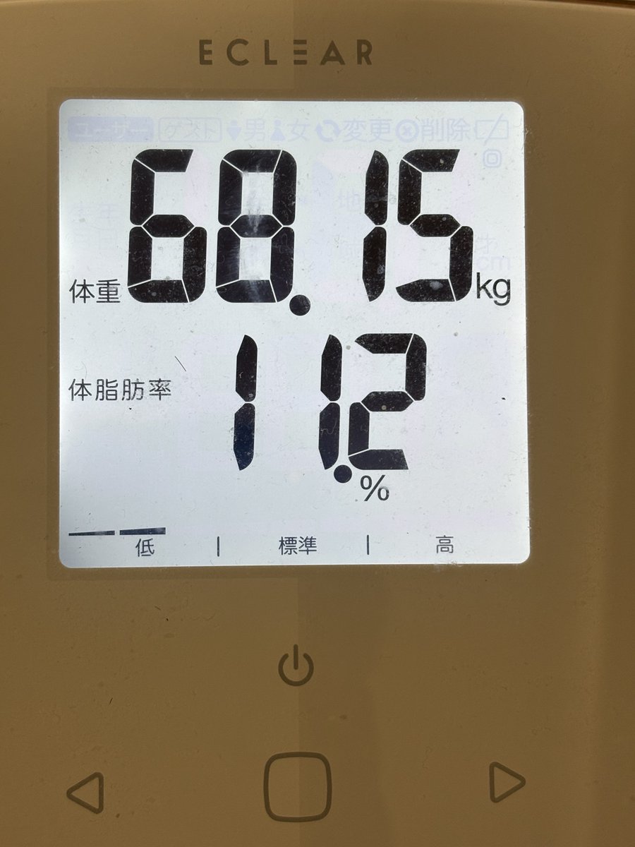 リュウ tweet media