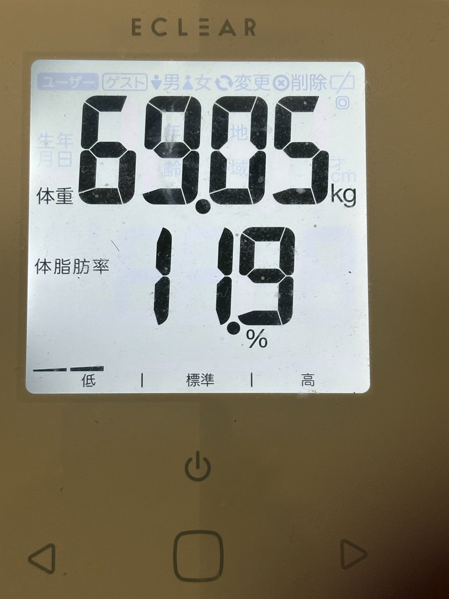 リュウ tweet media