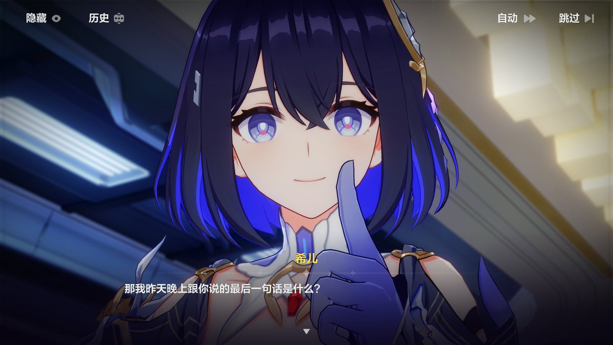 藍貓 八千代 tweet media