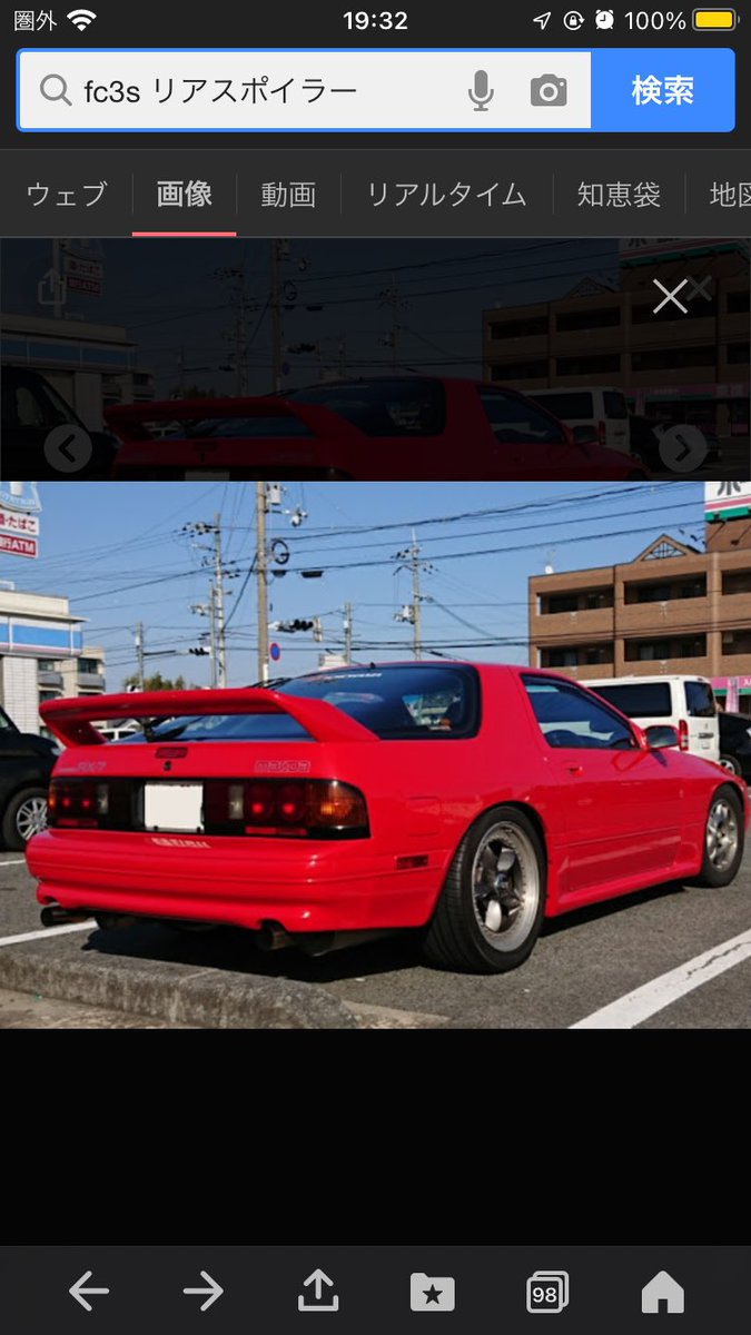 まえうち tweet media