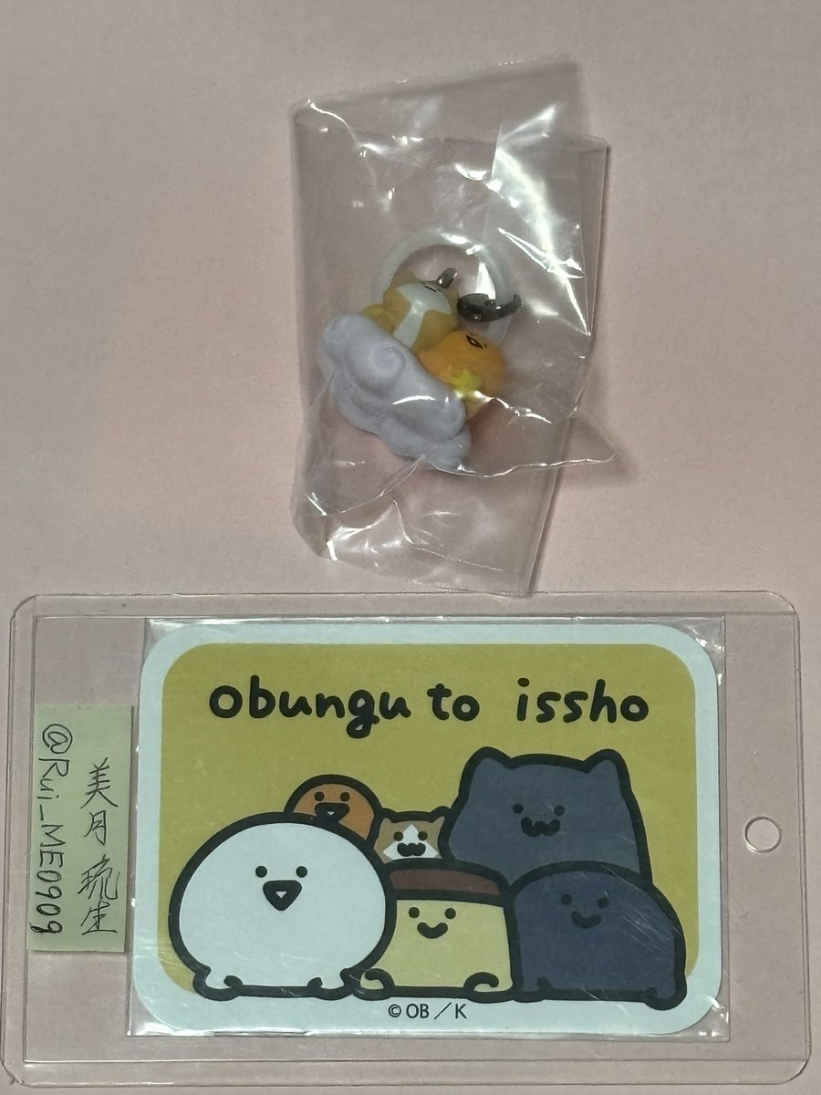 美月琉生/Rui_Mitsuki tweet media