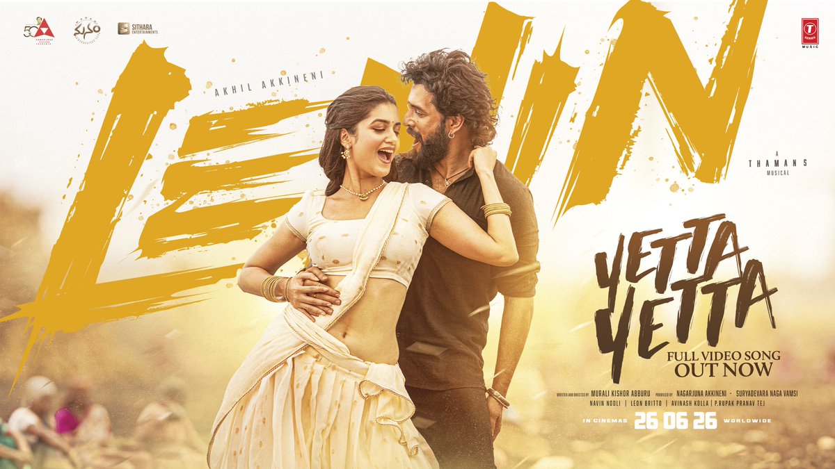 Akhil Akkineni tweet media