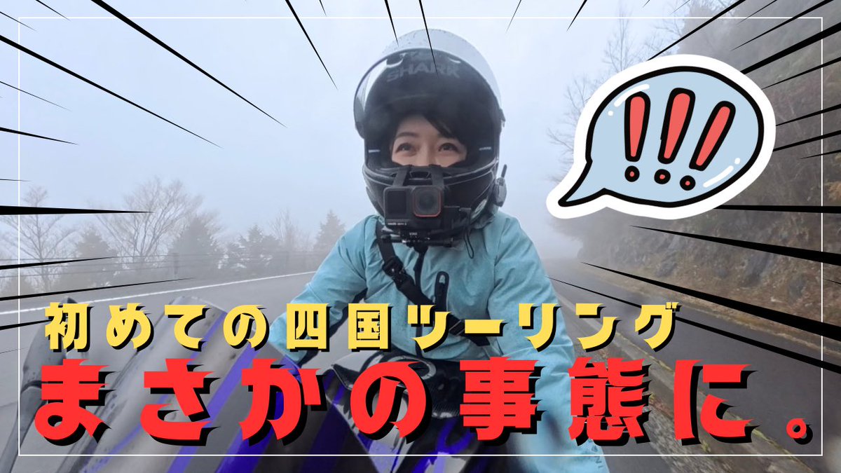 スンミ (@su__n_mi98x) / Posts / X