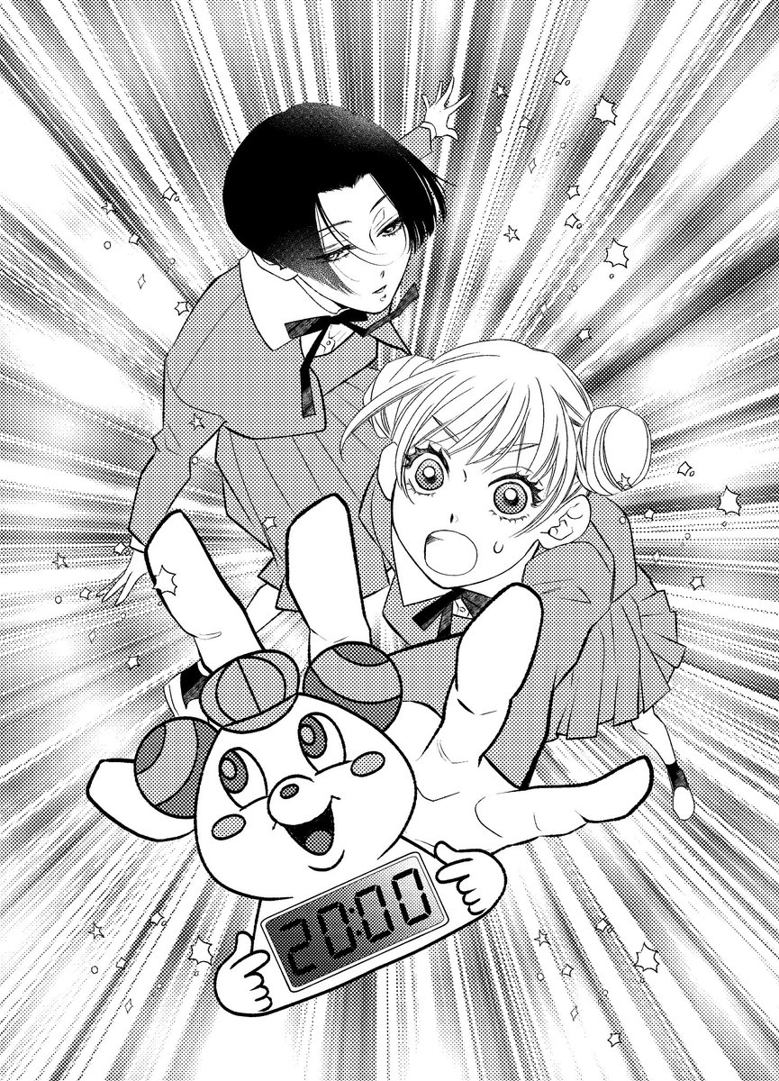 まさや/かな tweet media