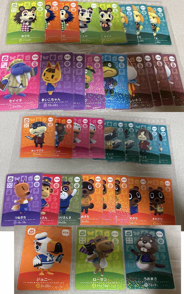 はるちゃん tweet media