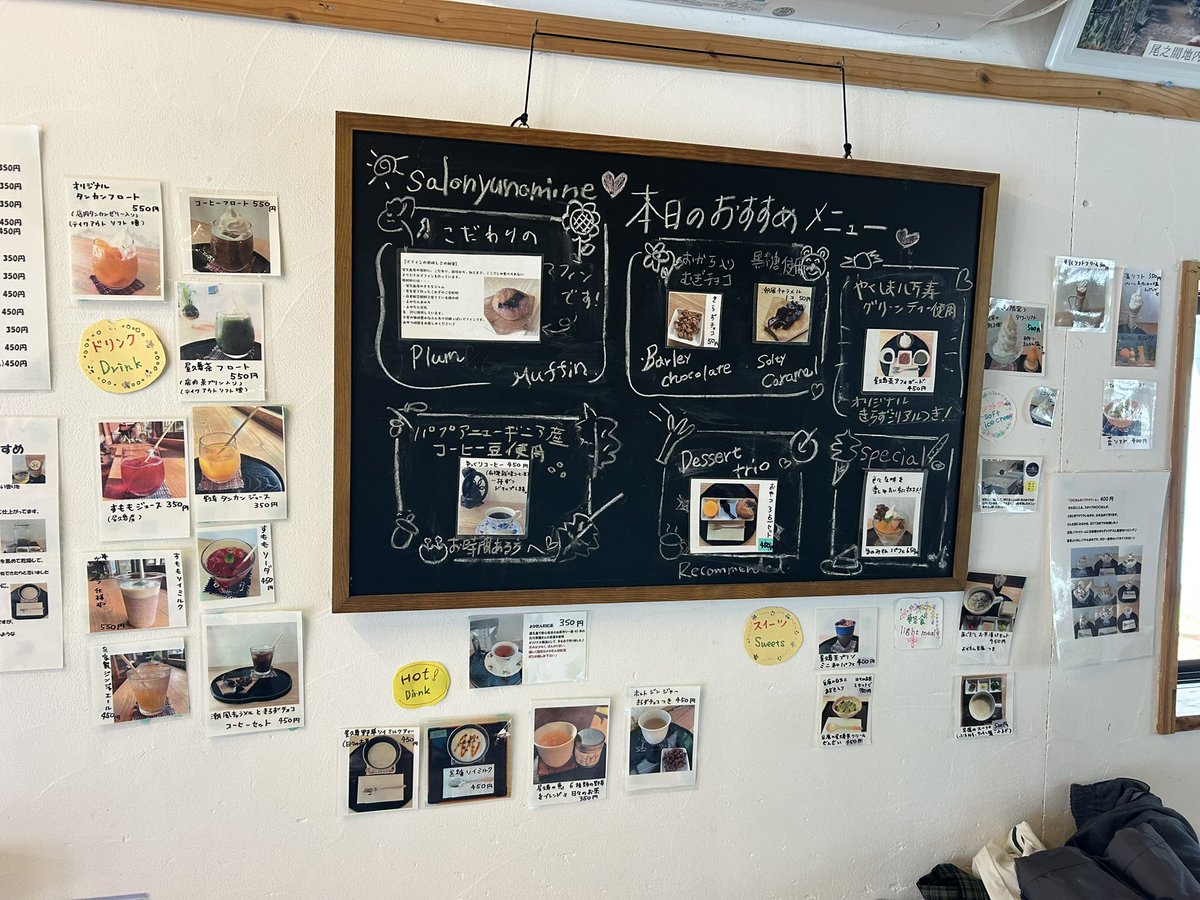 のっぽ tweet media