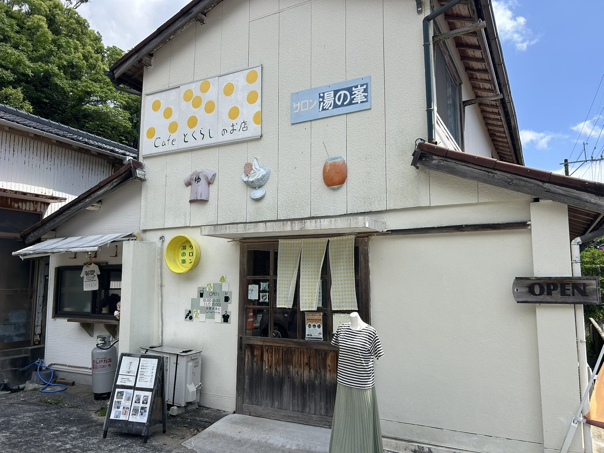 のっぽ tweet media