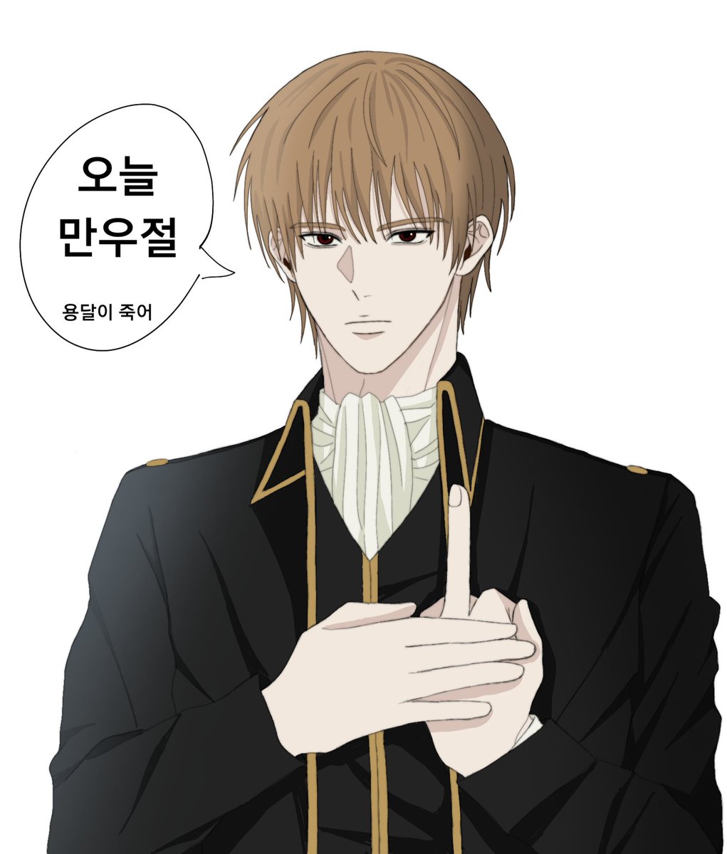 Meow_cat_S2's tweet photo. 다 같은 애 https://t.co/M2oobpYHxb