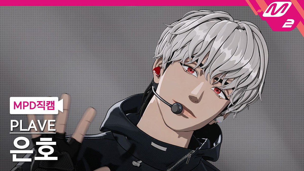 PLAVE INTL tweet media